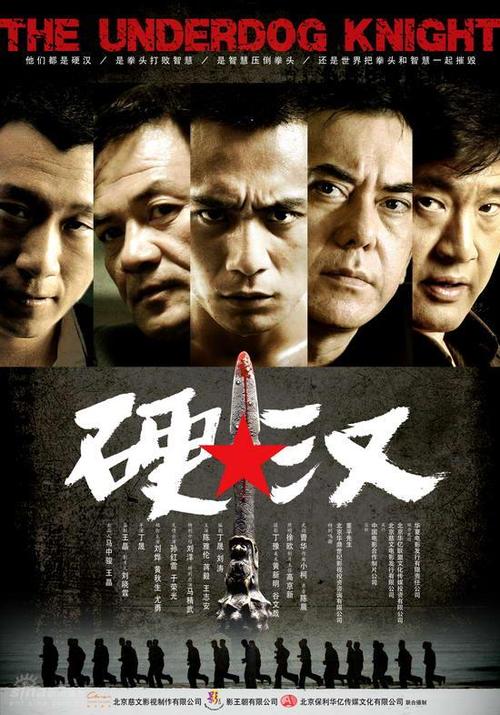 延期毕业什么时候拿学位证